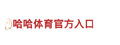 专业人力管理公司6566体育app浏览器